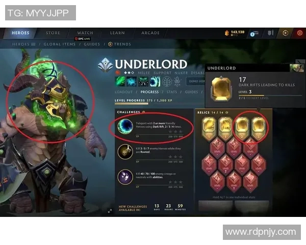 DOTA2热点分析:深入探讨V5战队的游戏节奏与战术布局