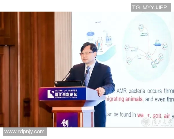 聚焦体育组织发展与创新探索推动全民健身和竞技体育的融合发展