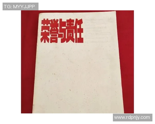 荣誉与责任并重，铸就时代楷模的精神力量