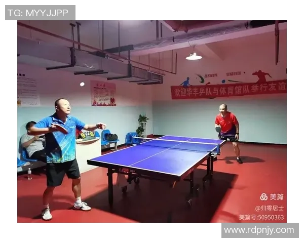 赛后分析：重庆乒乓球队与西安乒乓球队灵活性对比及战术启示