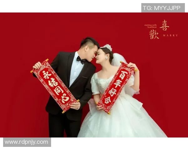 中国足球明星喜结良缘婚礼盛典引发球迷热议与祝福
