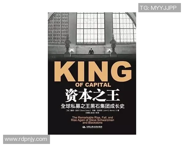 中国足球明星中谁最擅长赢钱与投资成功的故事揭秘