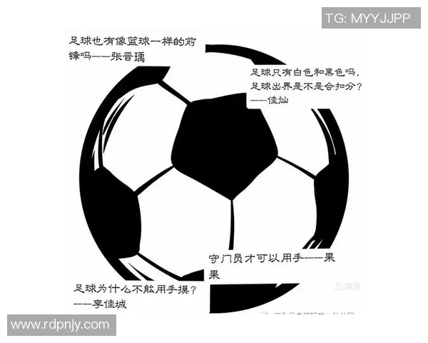 二十万元请足球明星代言的背后故事与市场影响分析
